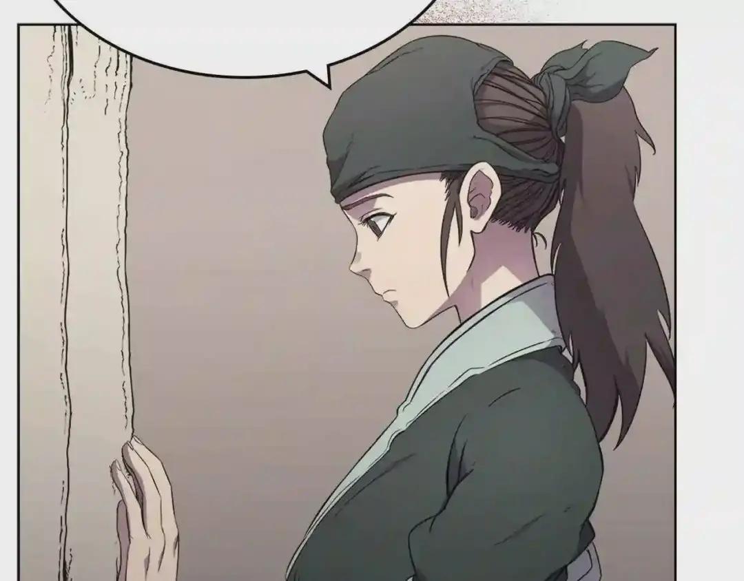 第126话 考验 第102页