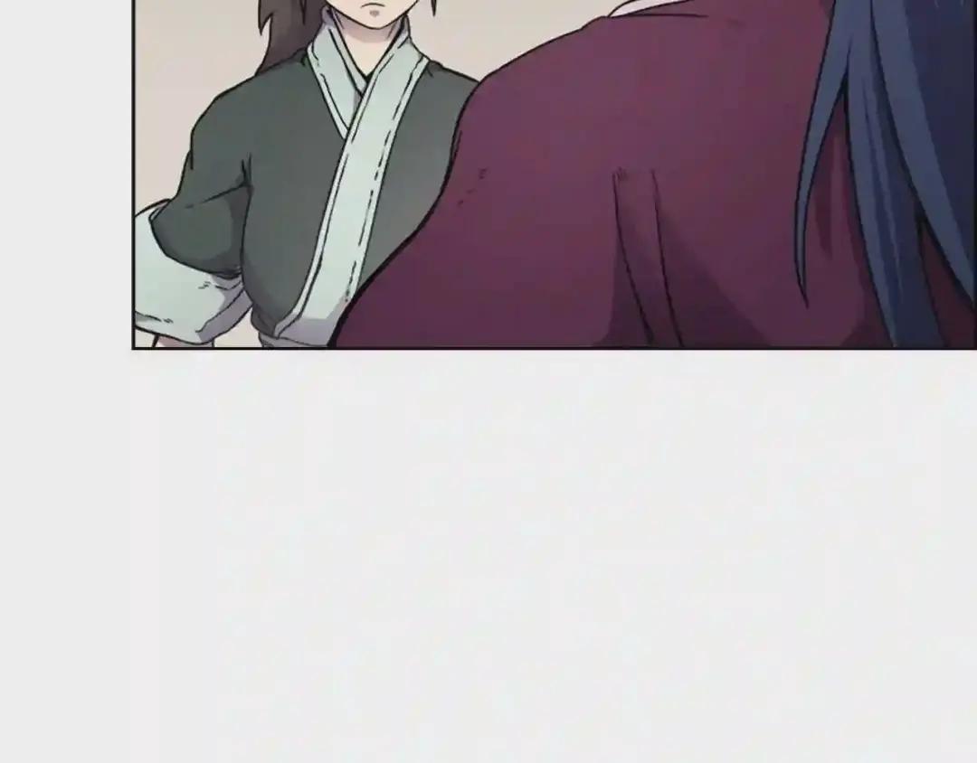第126话 考验 第119页