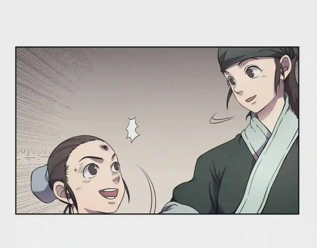 第126话 考验 第124页