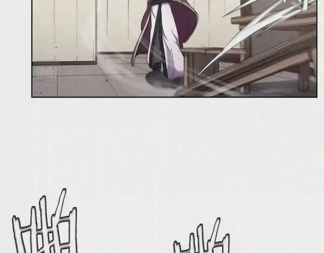 第126话 考验 第126页