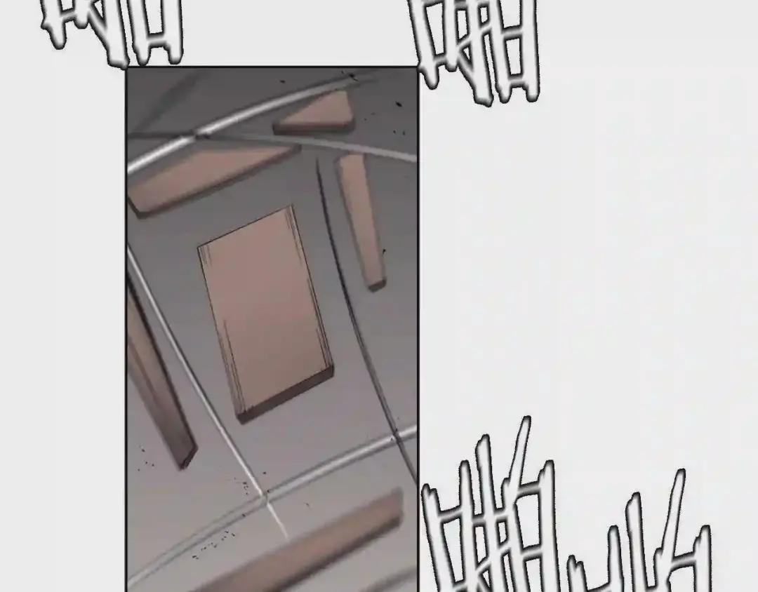 第126话 考验 第127页