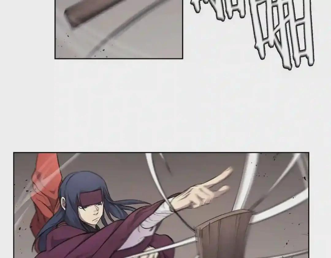 第126话 考验 第128页