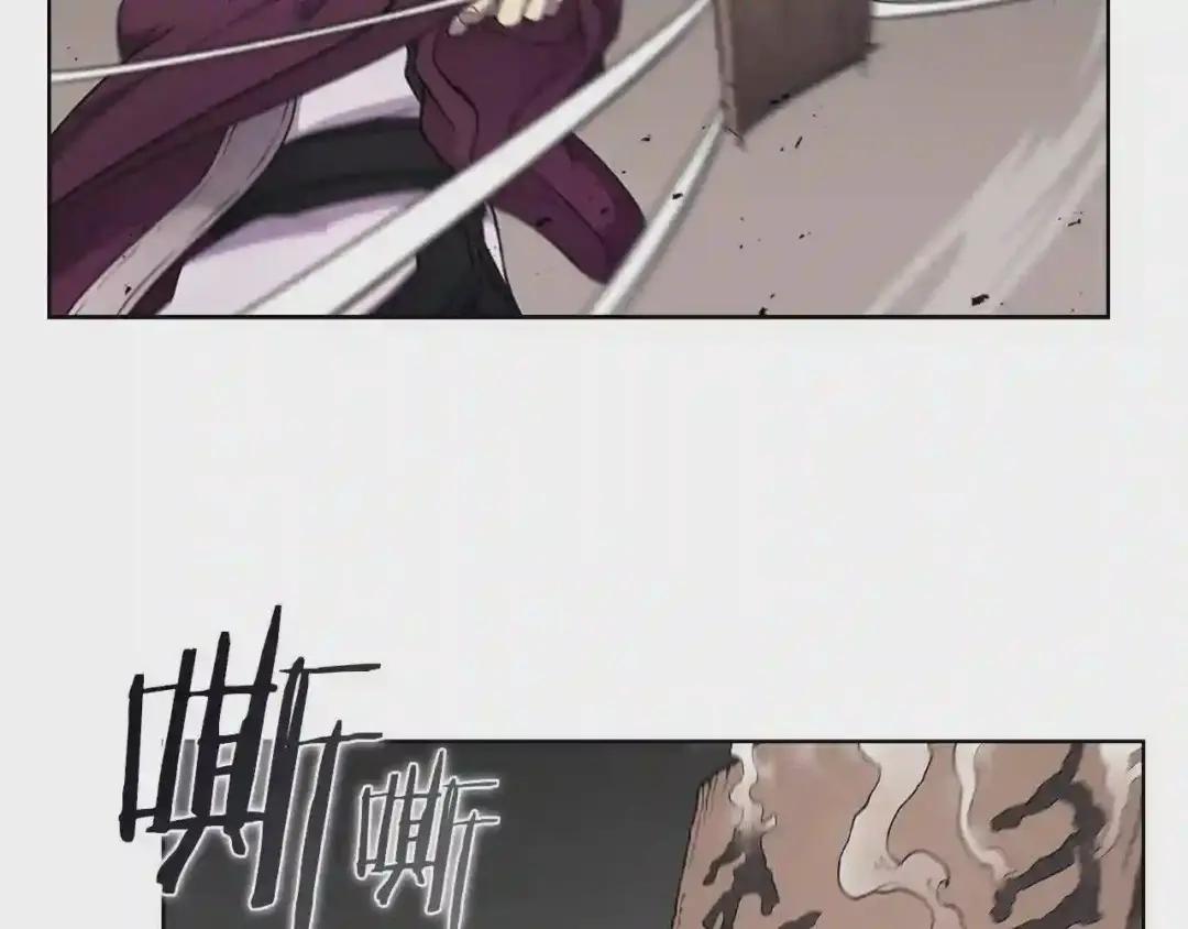 第126话 考验 第129页