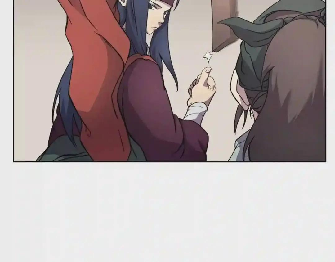 第126话 考验 第132页