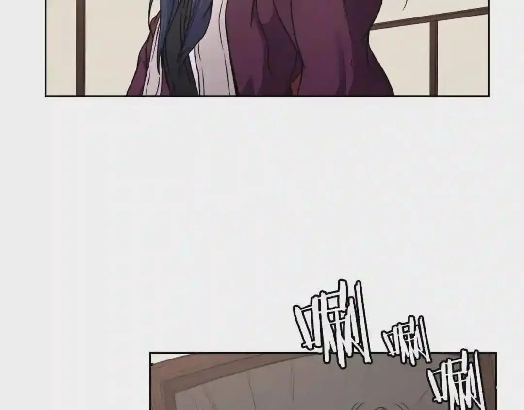 第126话 考验 第137页