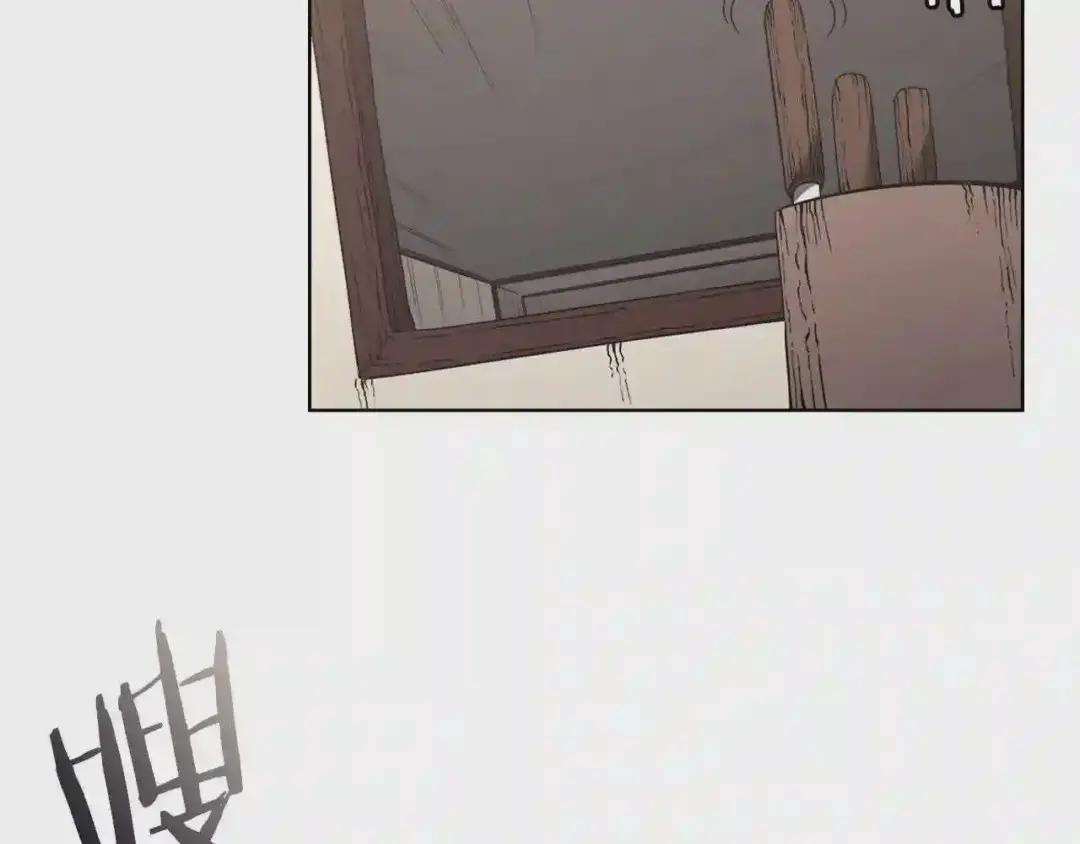 第126话 考验 第138页