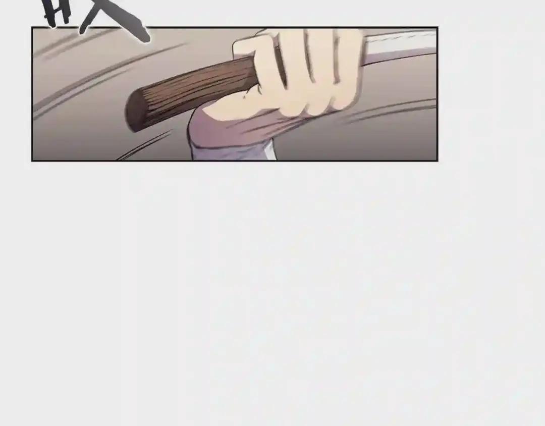 第126话 考验 第139页
