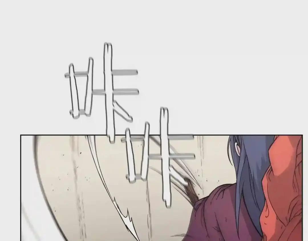 第126话 考验 第140页