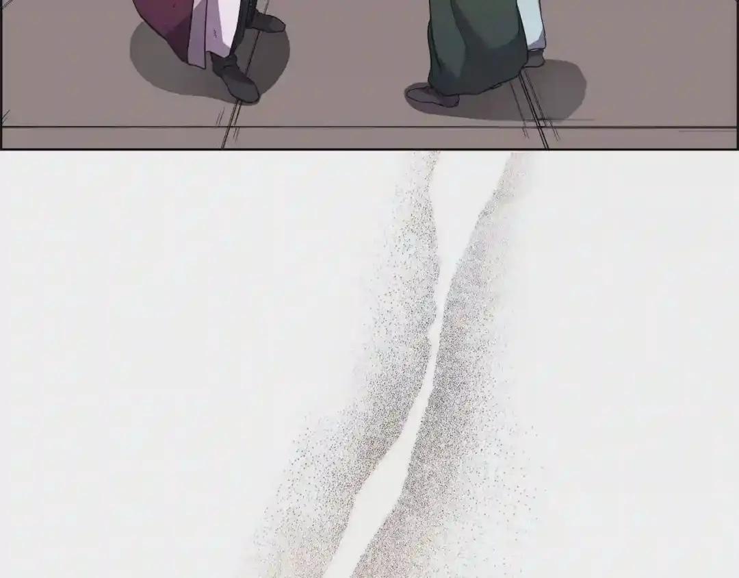 第126话 考验 第144页