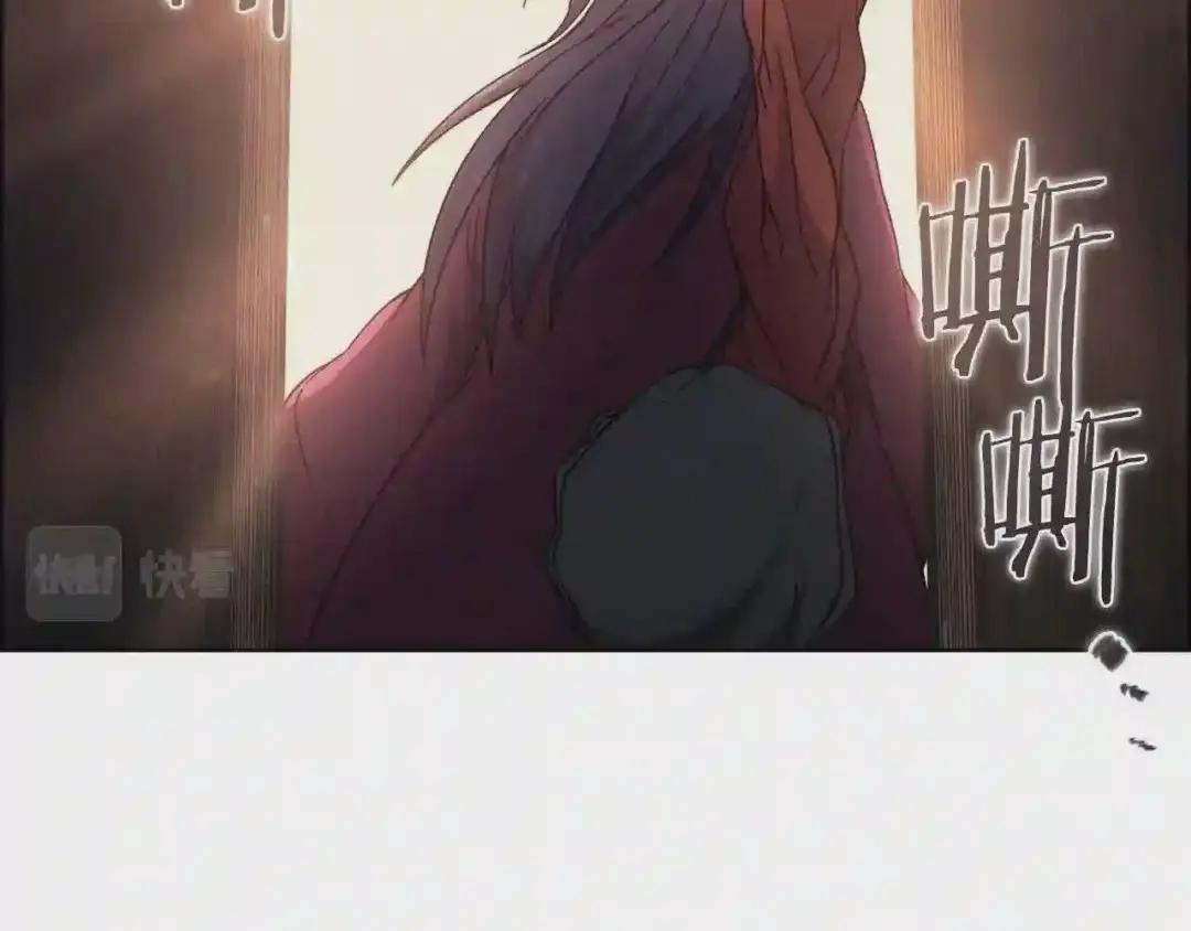 第126话 考验 第151页