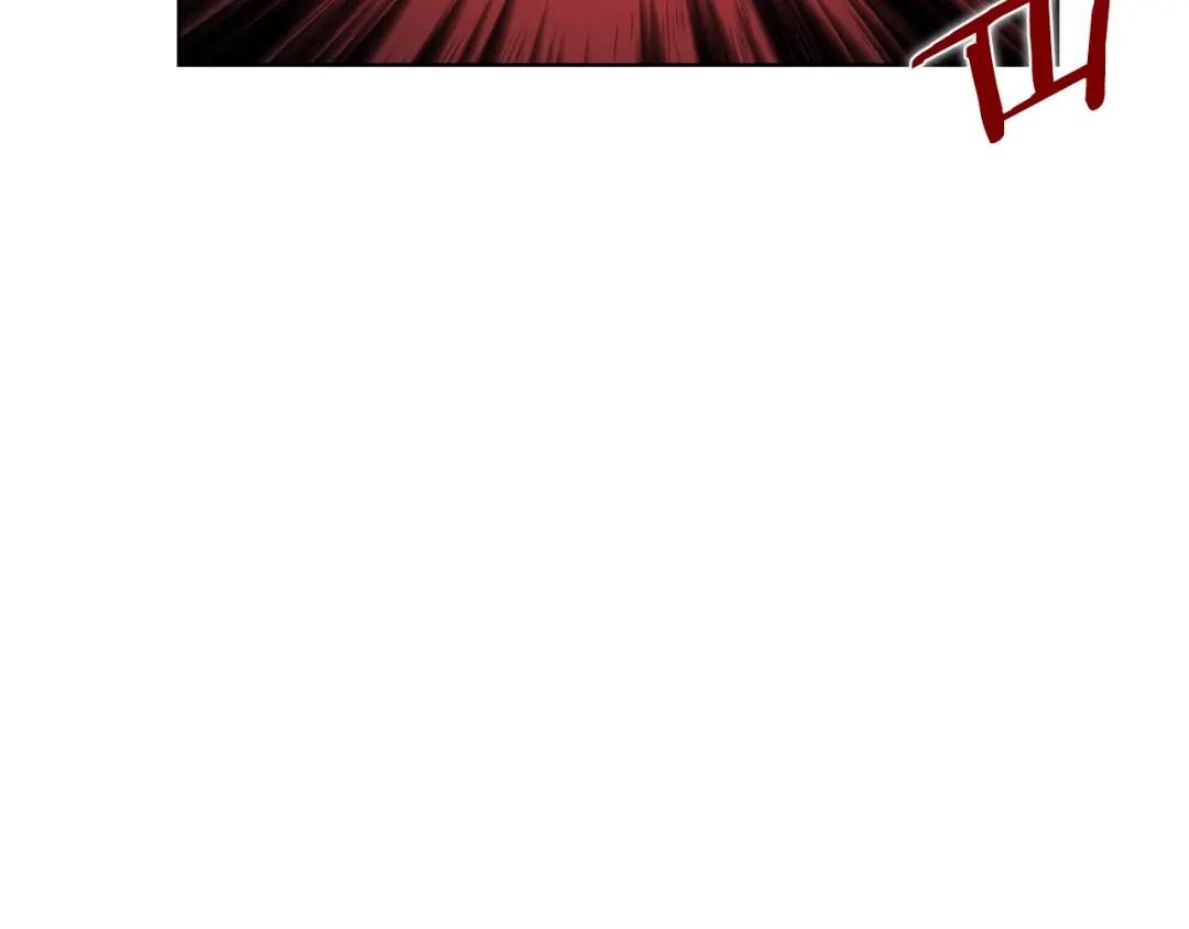 第7话 降维打击 第56页