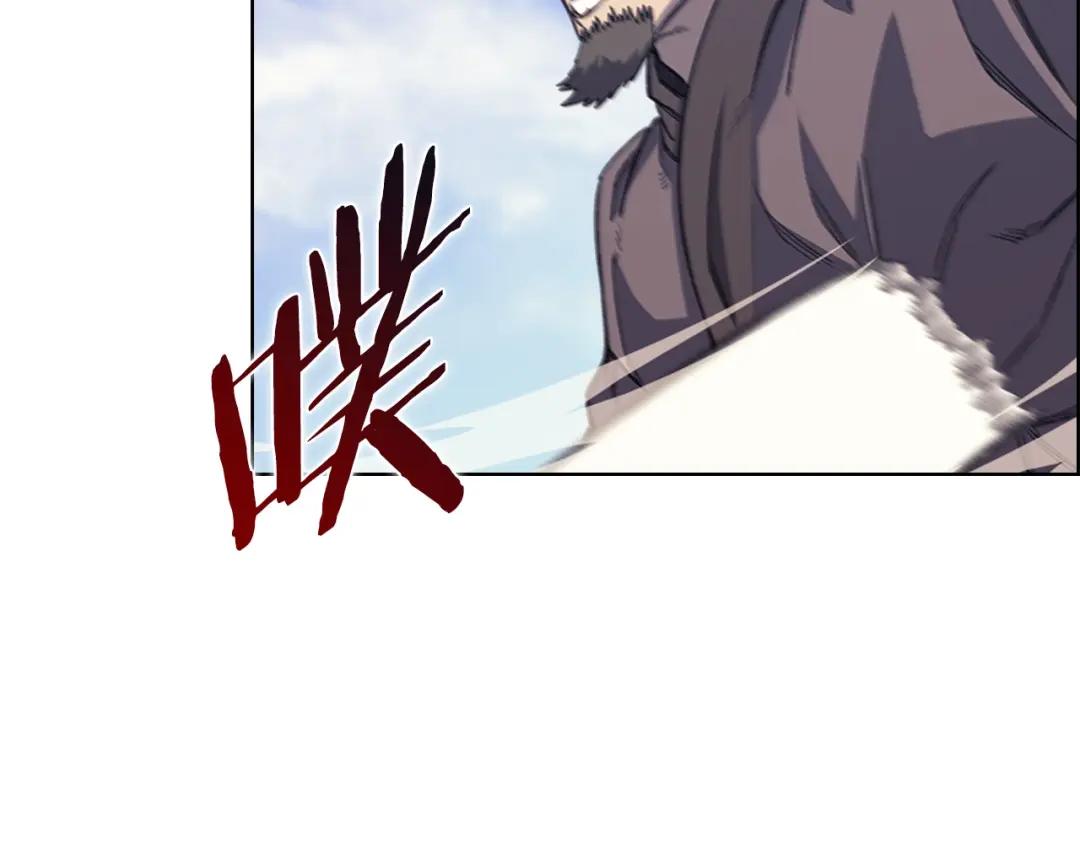 第7话 降维打击 第60页