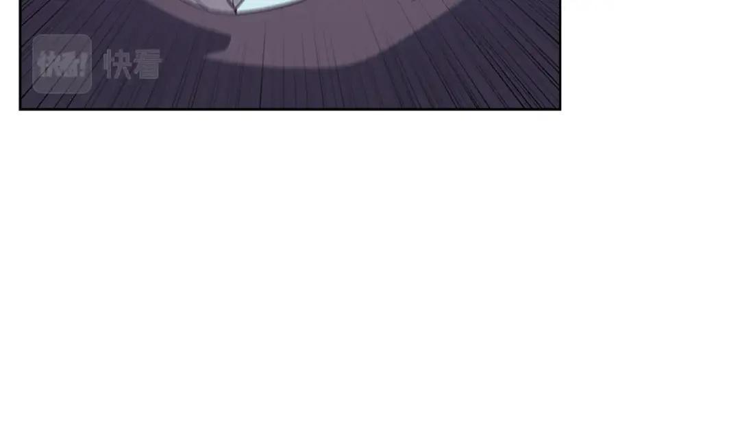 第7话 降维打击 第105页