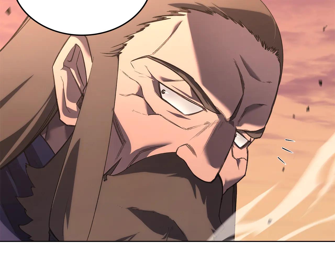 第240话 披着皇帝的皮 第33页