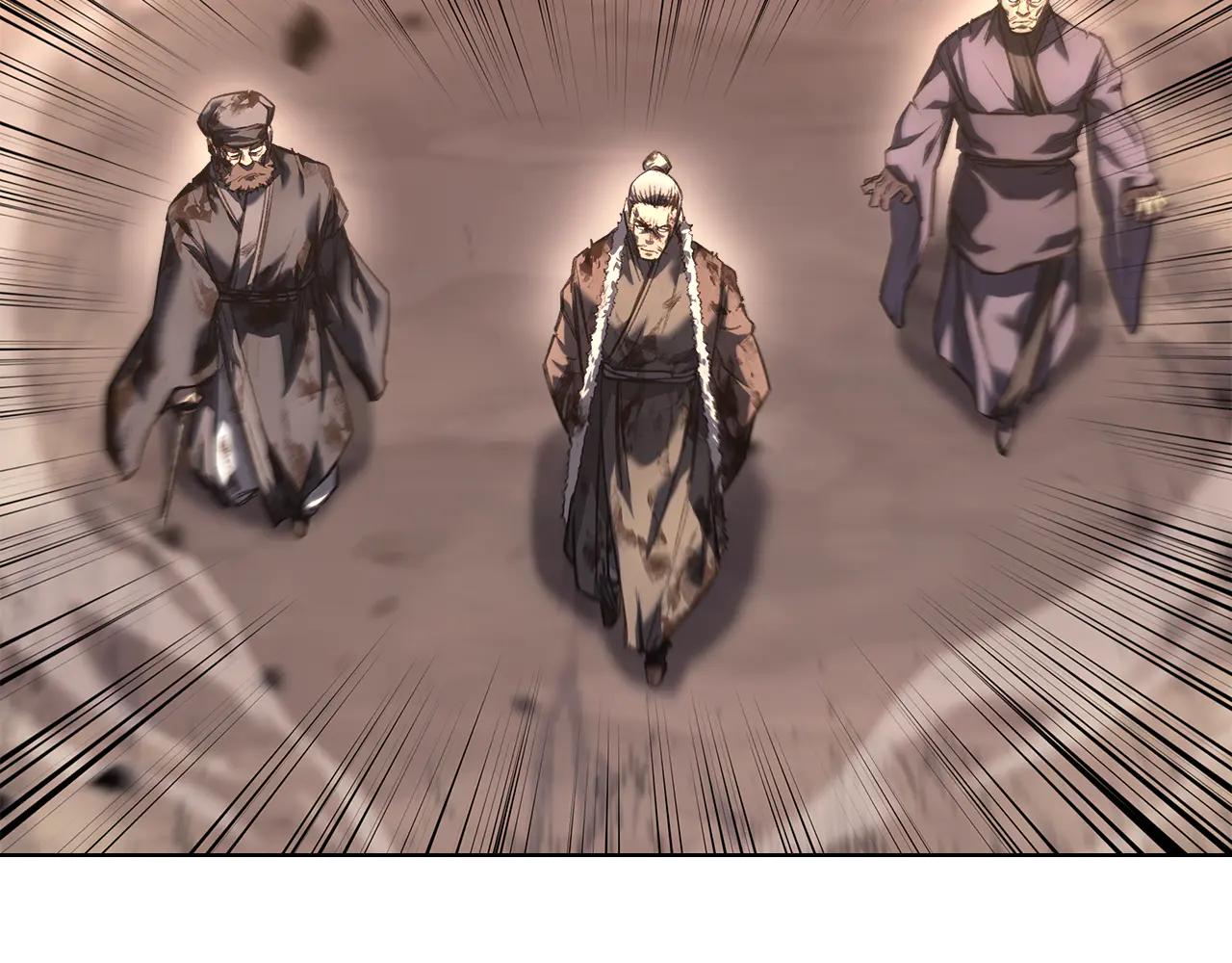 第240话 披着皇帝的皮 第38页