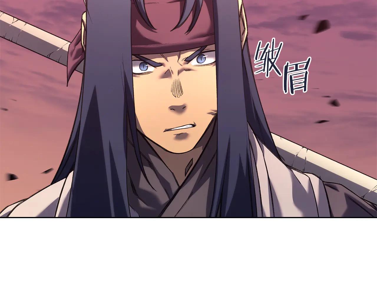 第240话 披着皇帝的皮 第76页