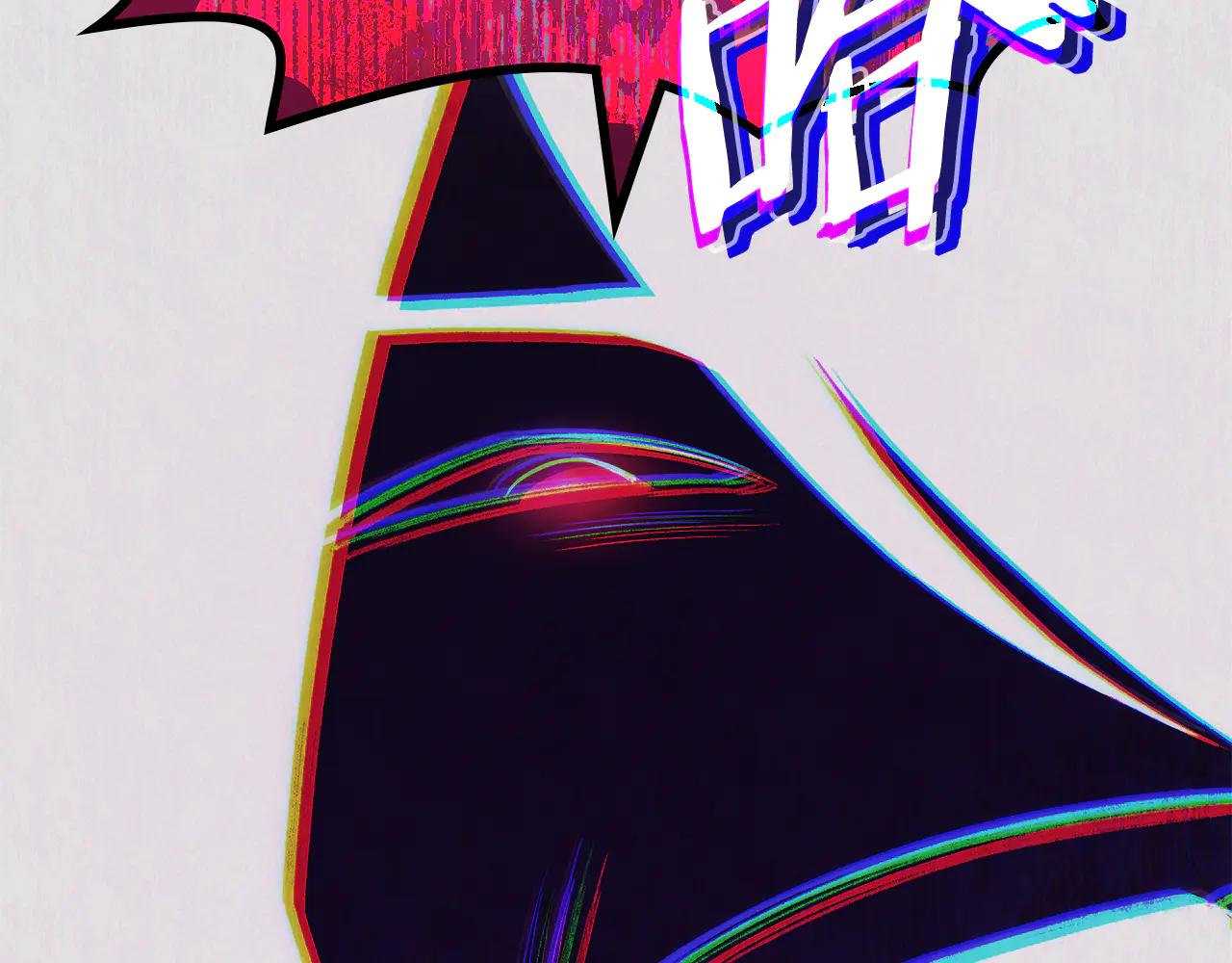 第240话 披着皇帝的皮 第93页