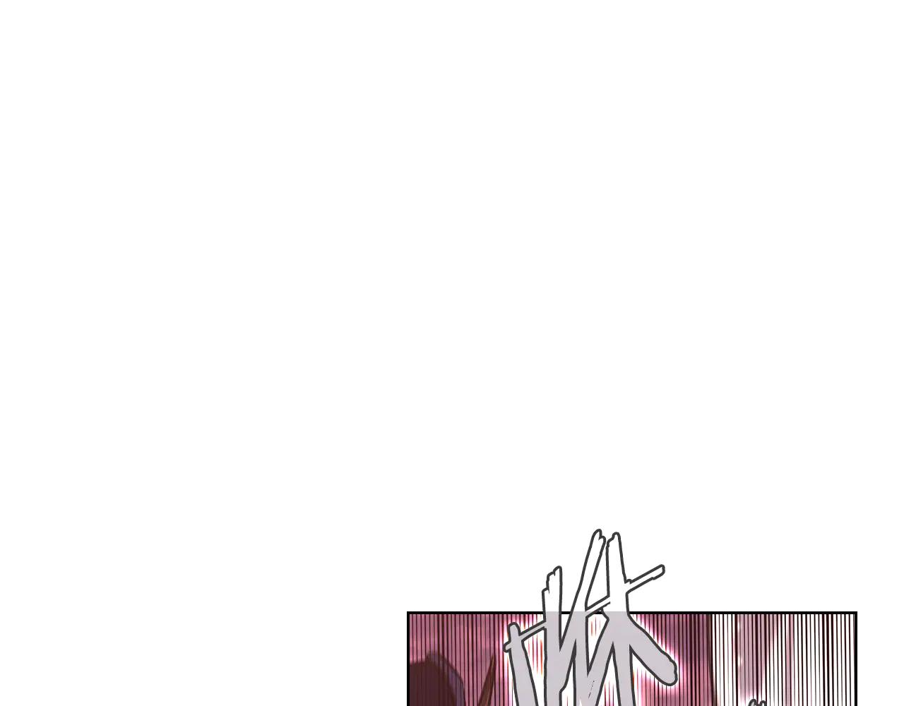 第240话 披着皇帝的皮 第113页