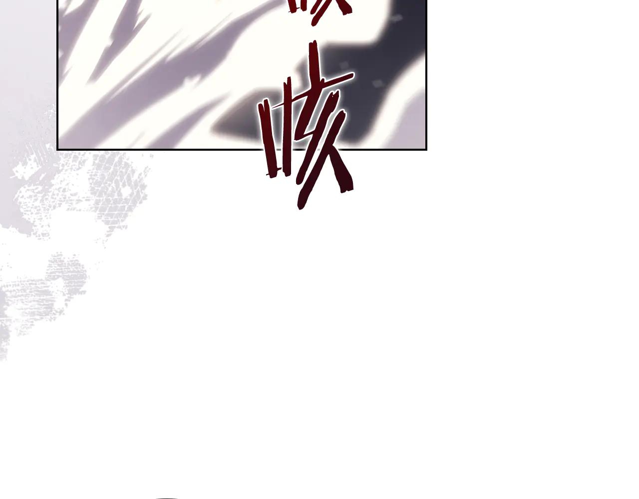第240话 披着皇帝的皮 第117页