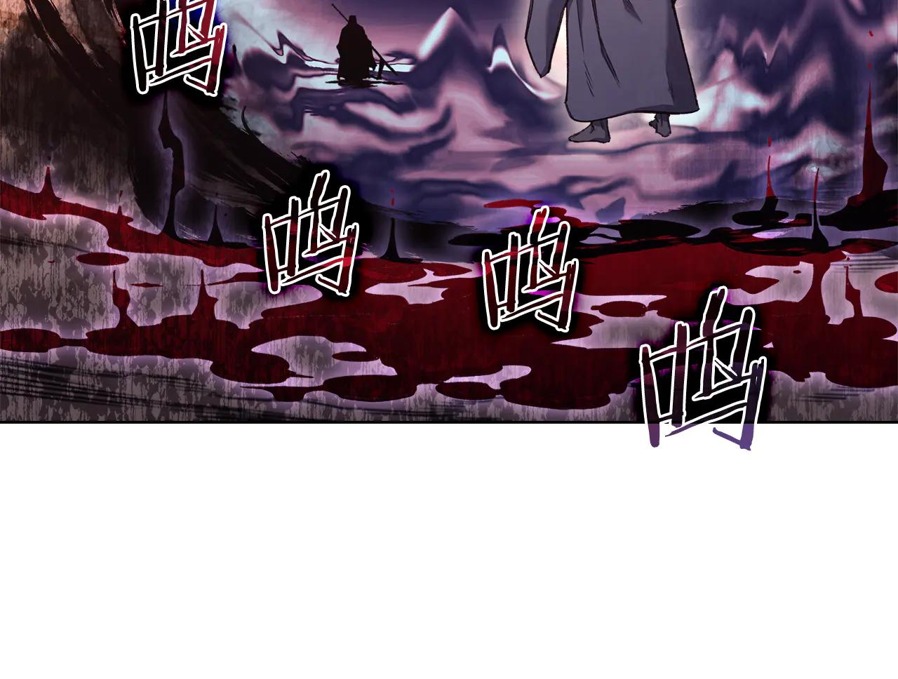 第240话 披着皇帝的皮 第153页