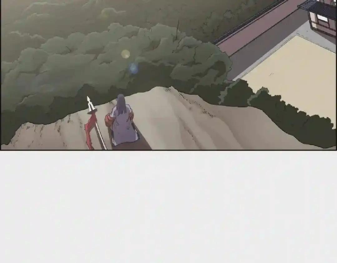 第78话 魔君刺客 第11页