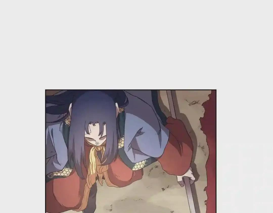 第78话 魔君刺客 第32页