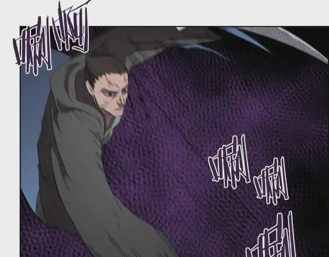 第78话 魔君刺客 第111页