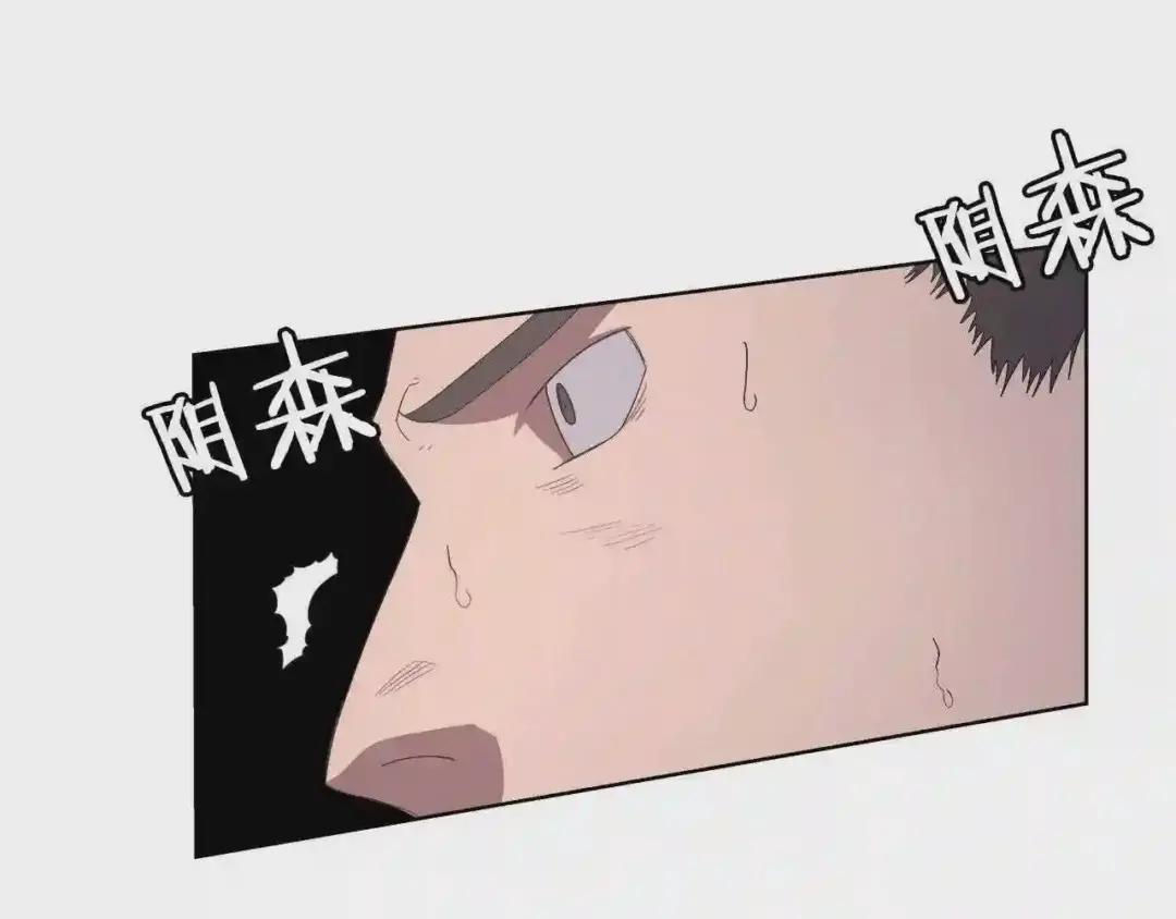 第78话 魔君刺客 第113页