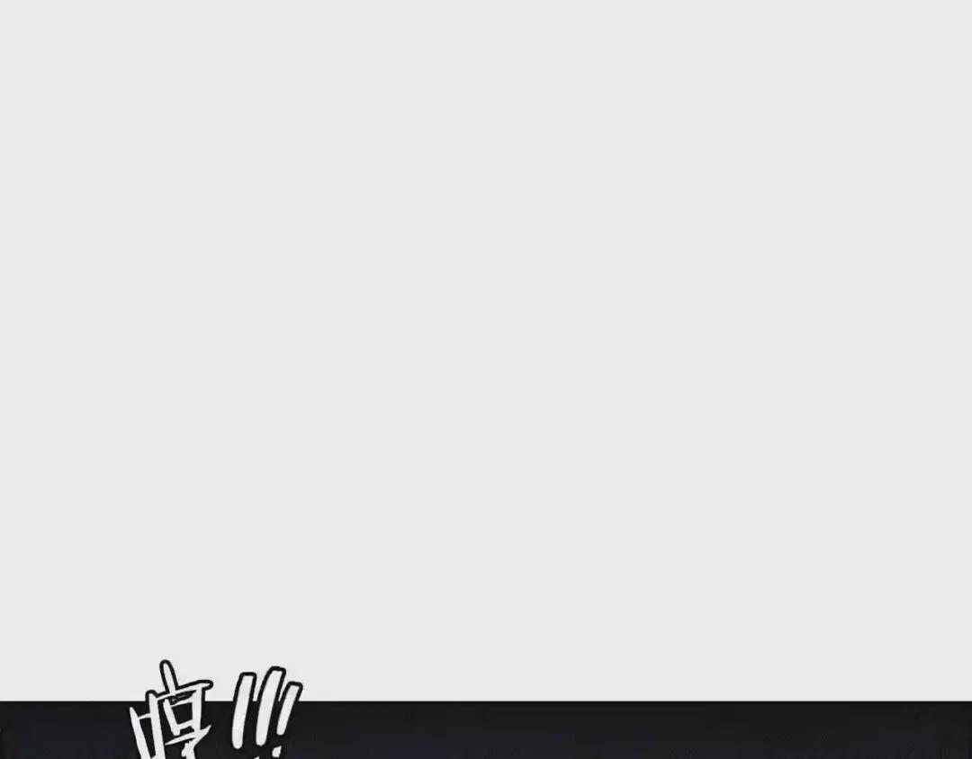 第78话 魔君刺客 第119页