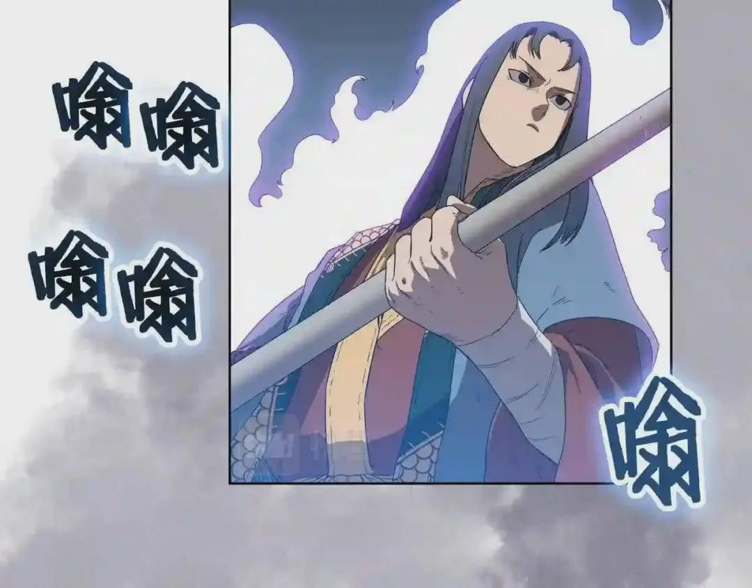 第78话 魔君刺客 第126页