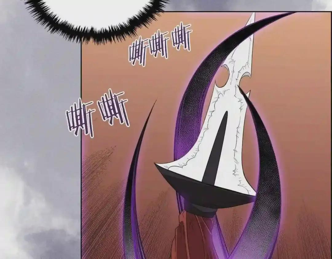 第78话 魔君刺客 第131页