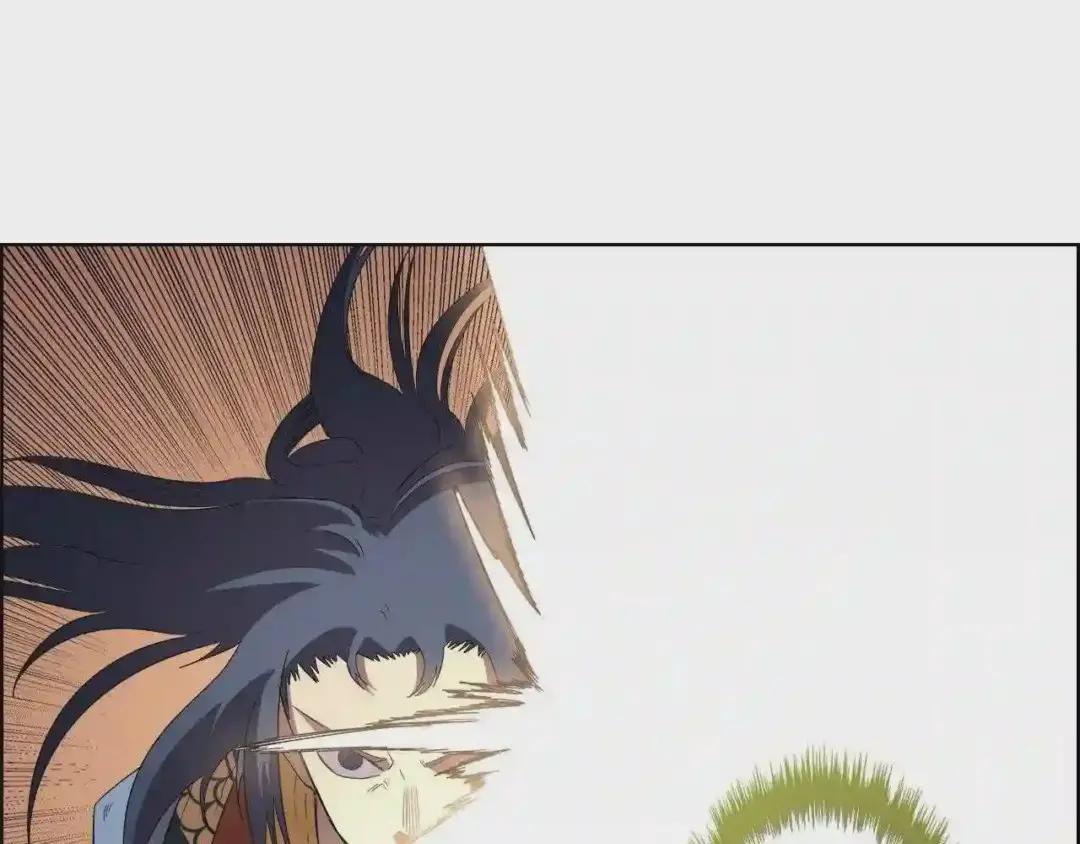 第78话 魔君刺客 第141页