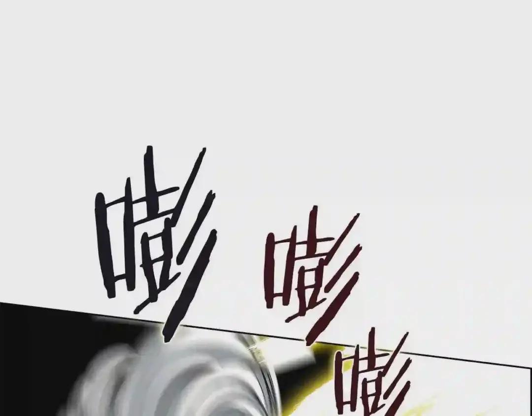 第78话 魔君刺客 第148页