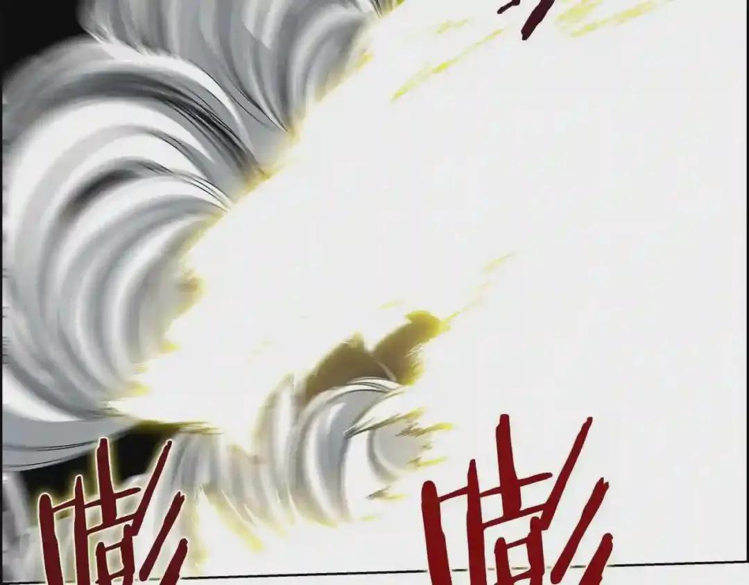 第78话 魔君刺客 第149页