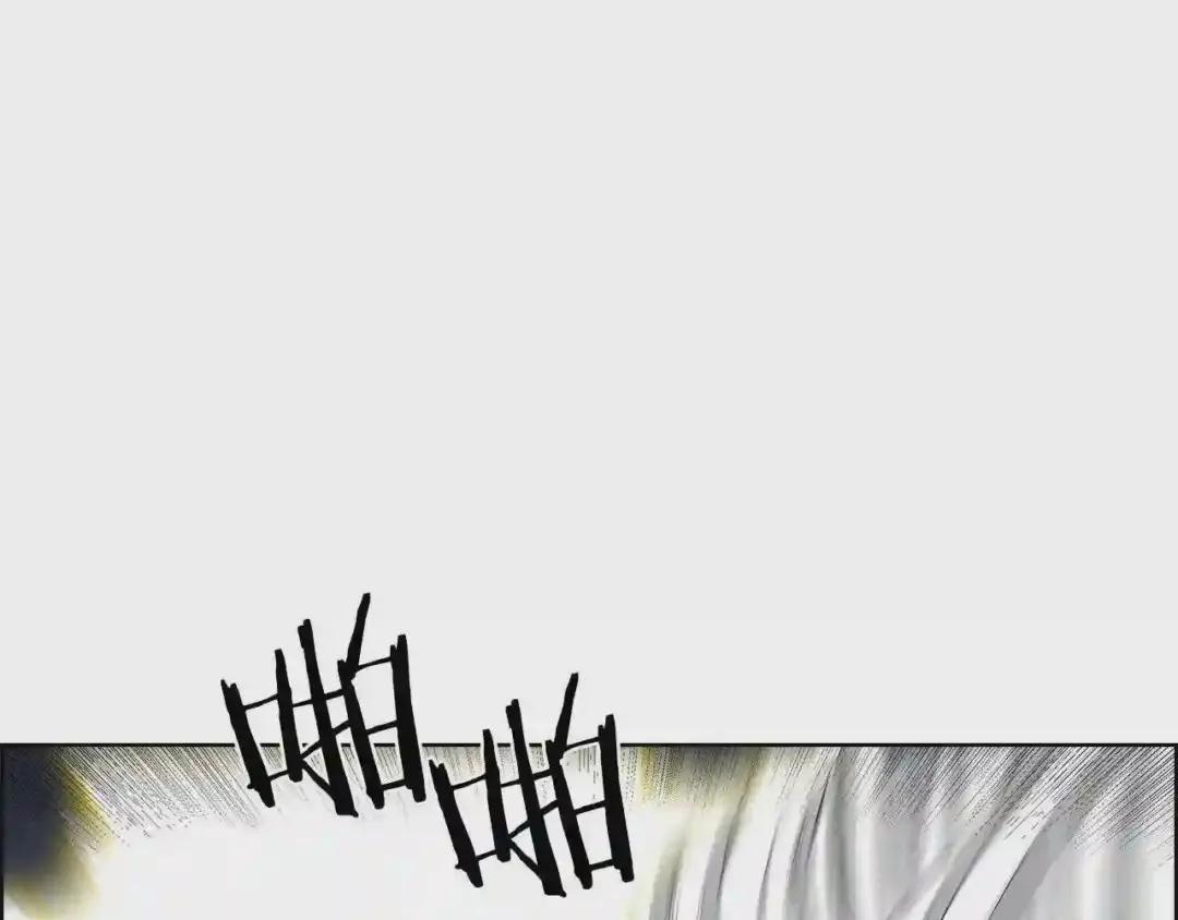 第78话 魔君刺客 第153页