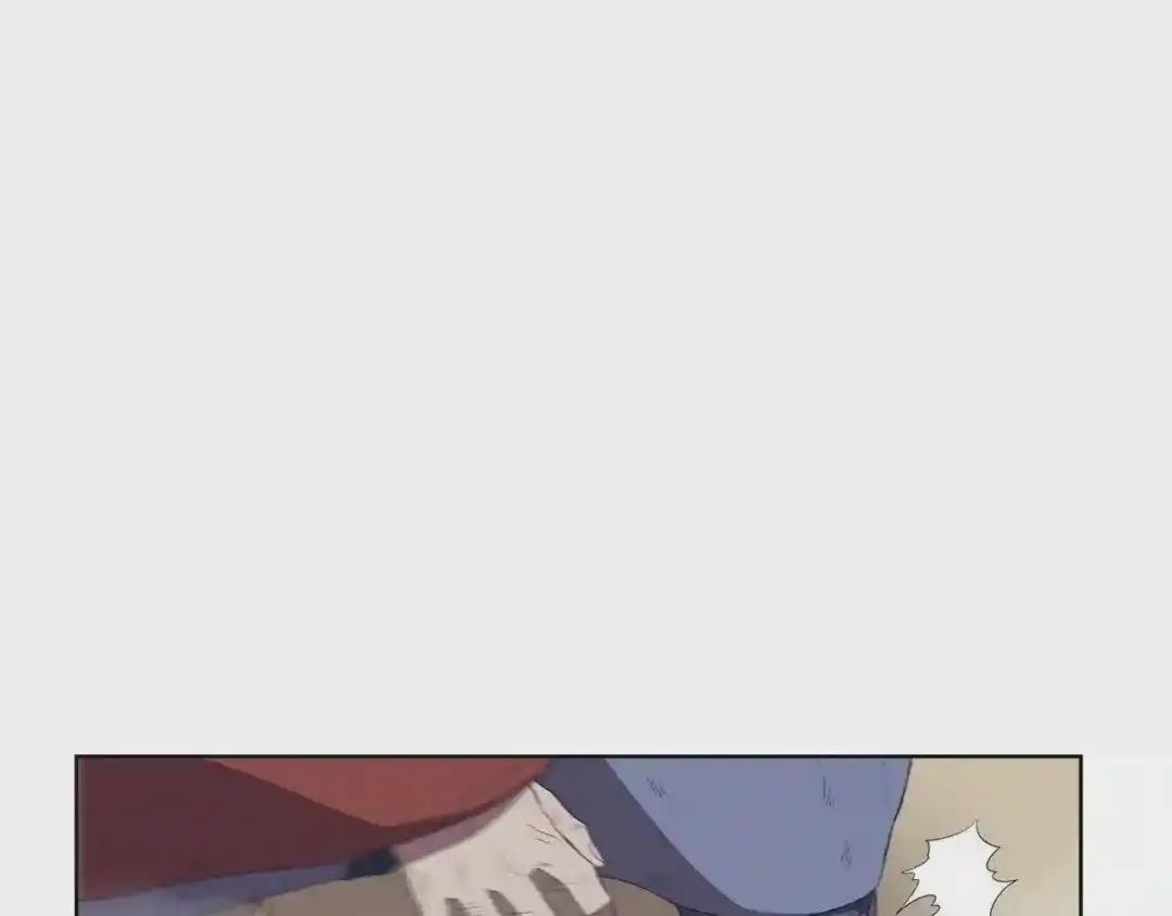 第78话 魔君刺客 第171页