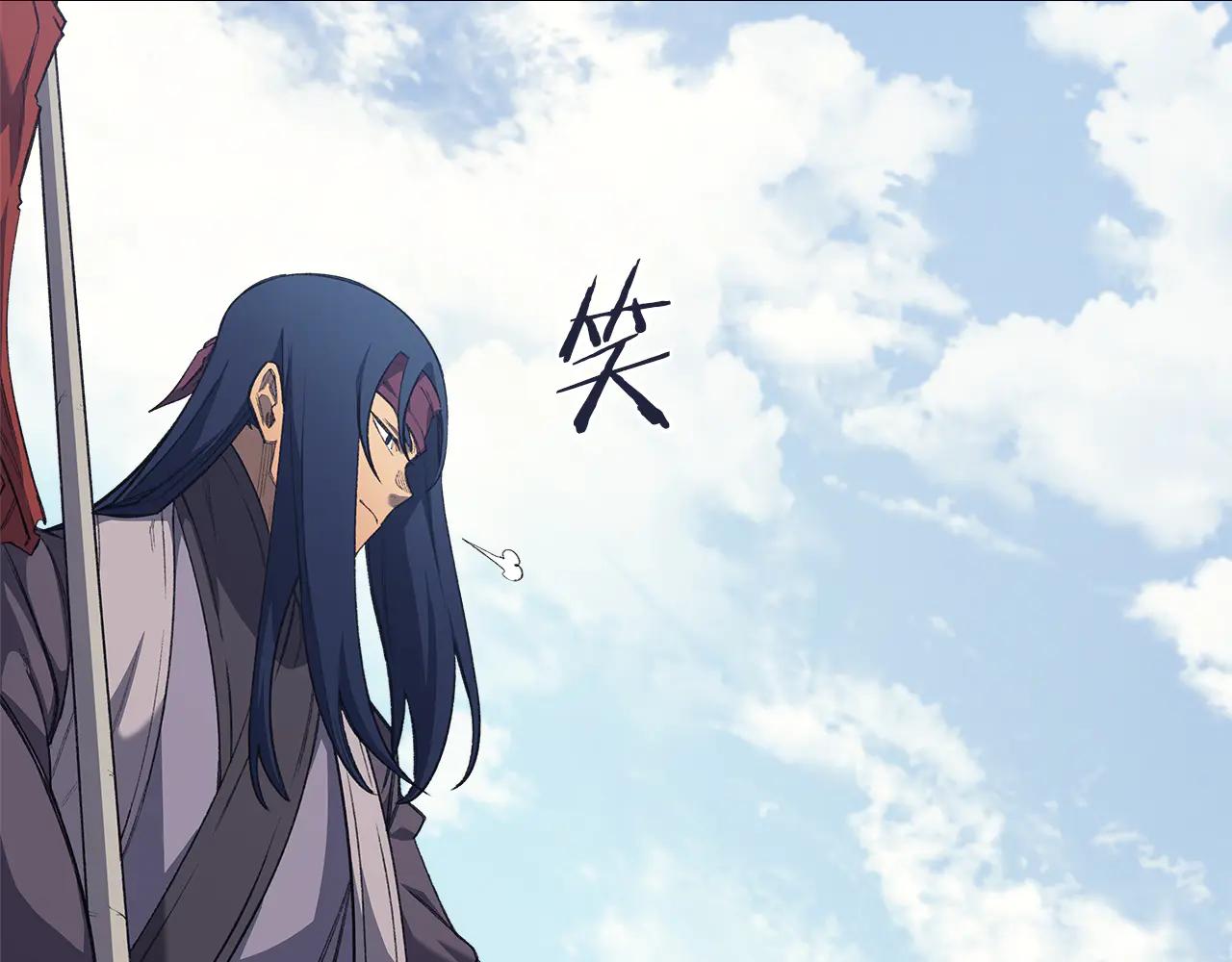 第3话 一次全上 第56页
