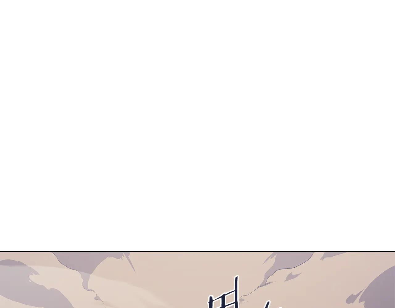 第3话 一次全上 第113页