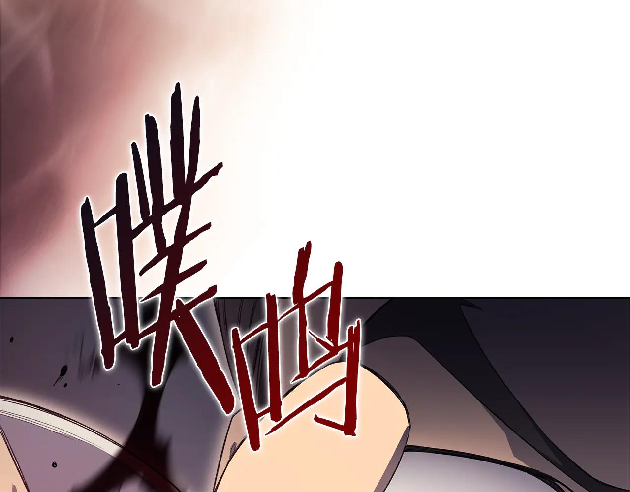 第3话 一次全上 第130页