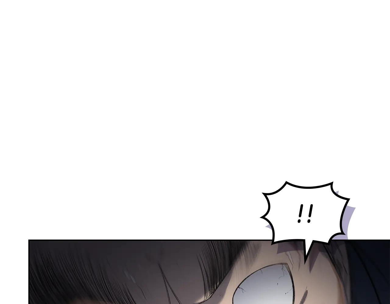第3话 一次全上 第143页