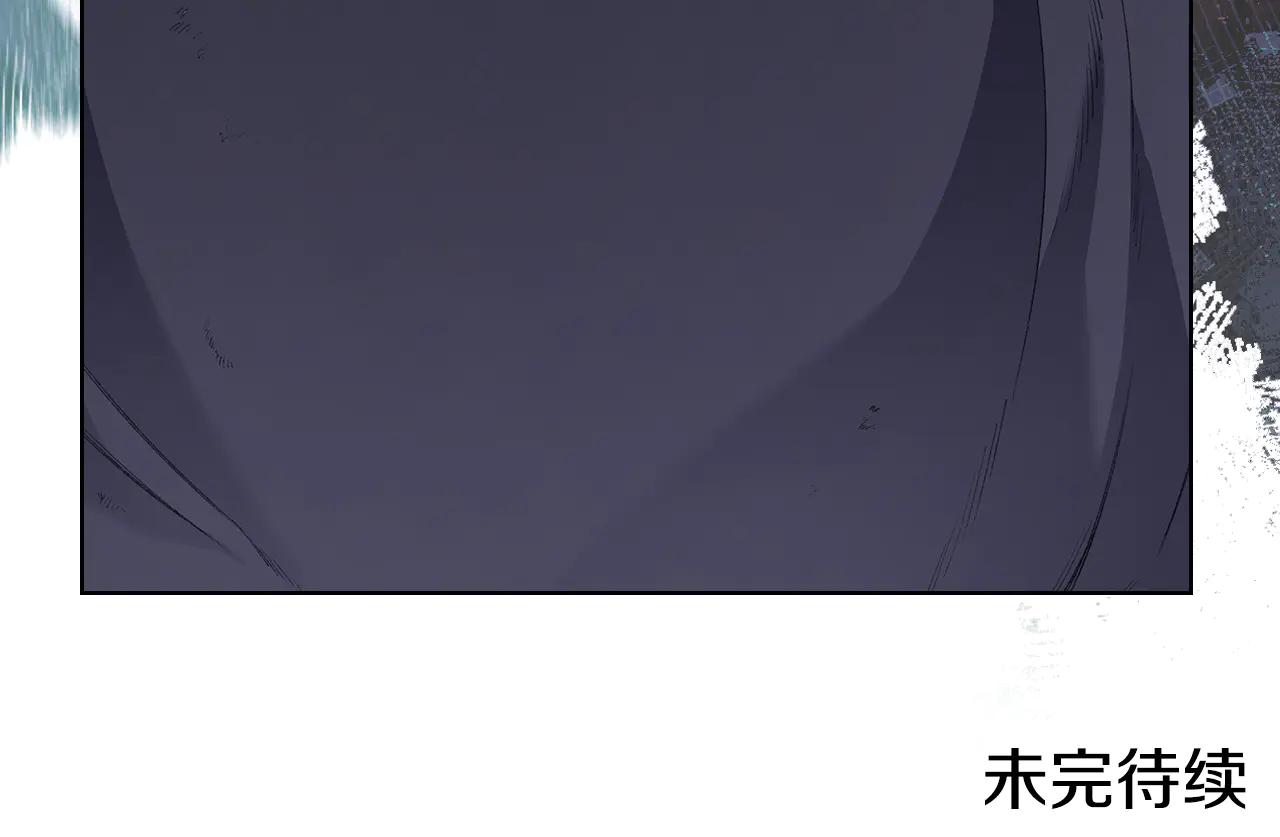第3话 一次全上 第157页