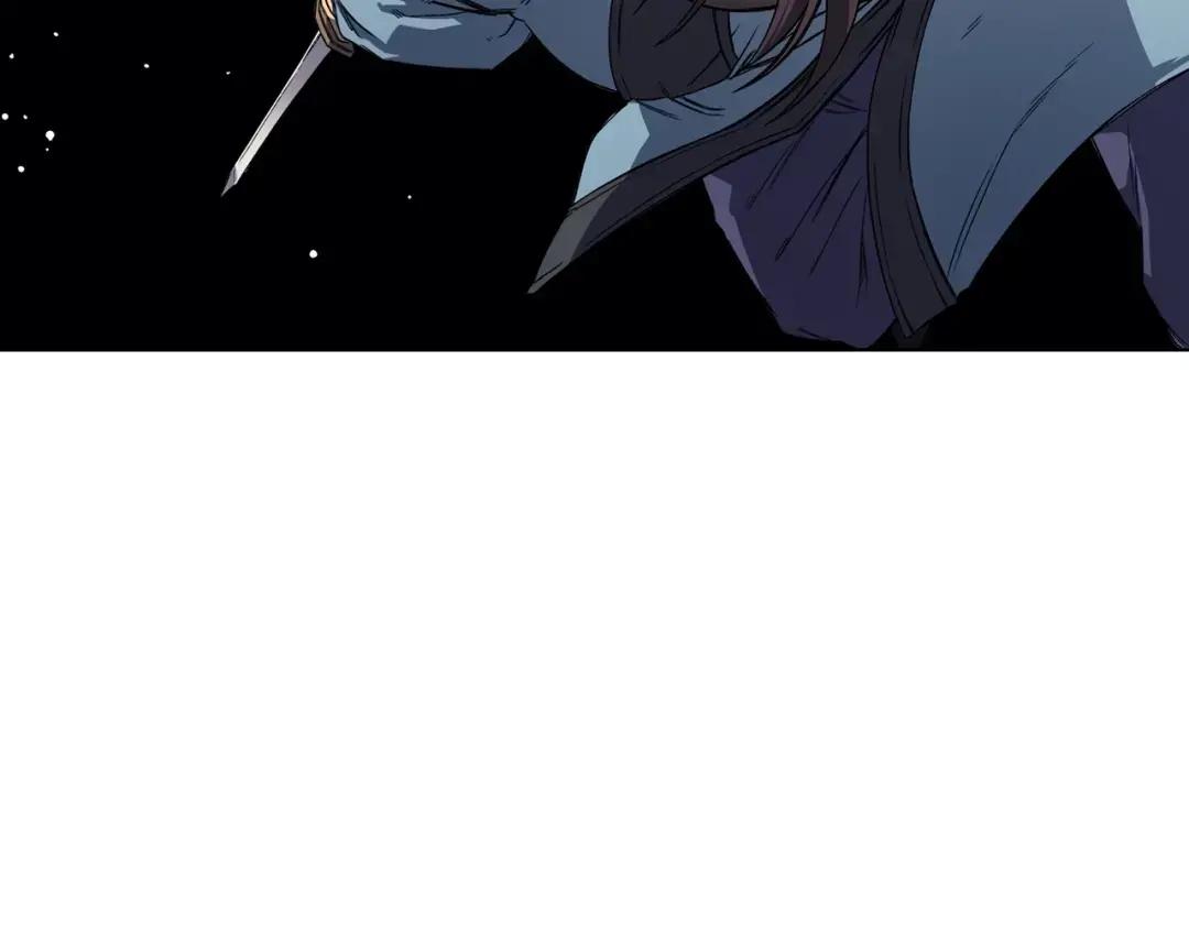 第16话 魔王的掌声 第24页