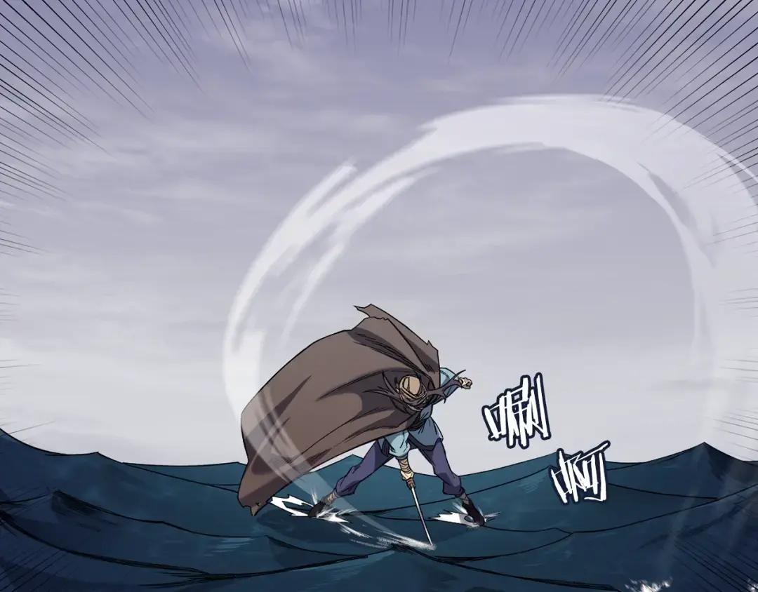 第16话 魔王的掌声 第37页