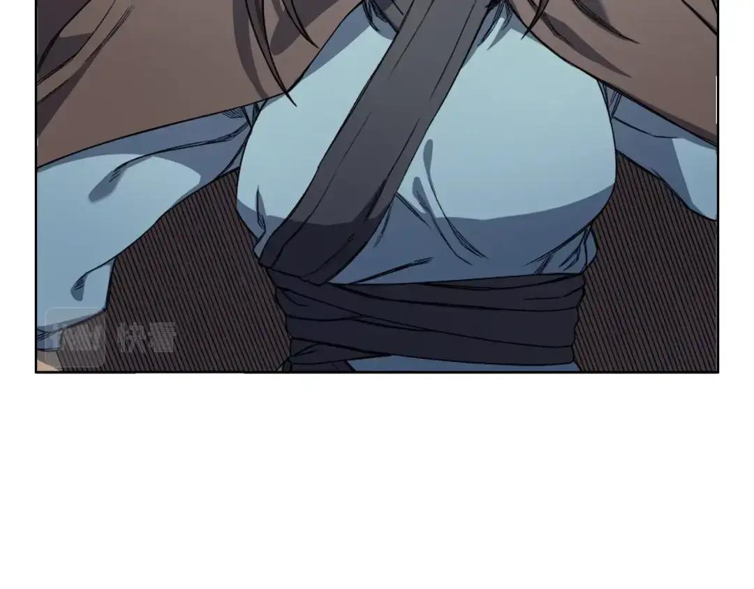 第16话 魔王的掌声 第45页