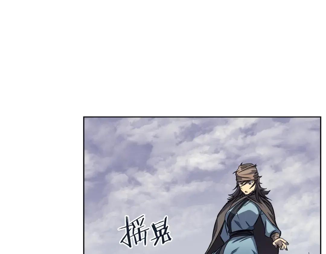 第16话 魔王的掌声 第69页