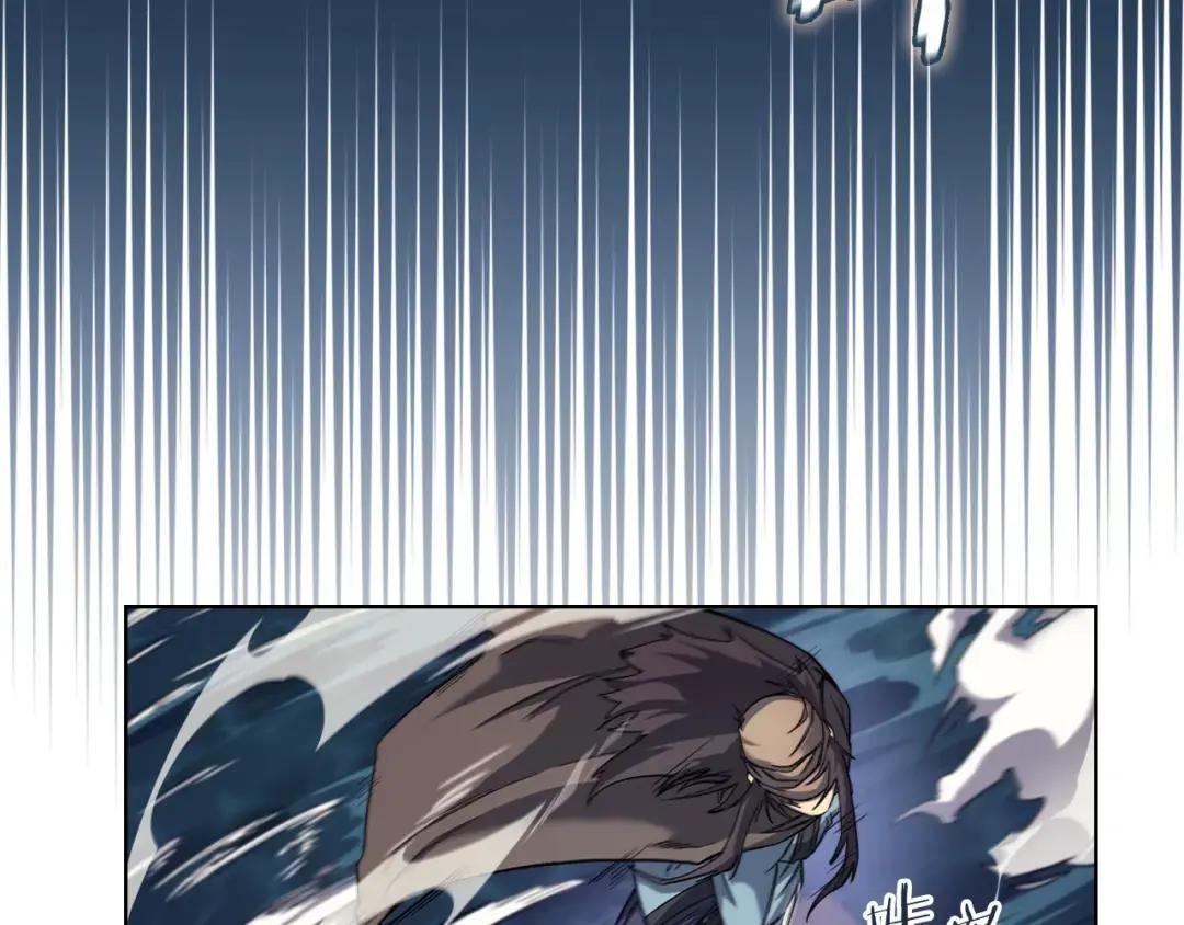 第16话 魔王的掌声 第92页