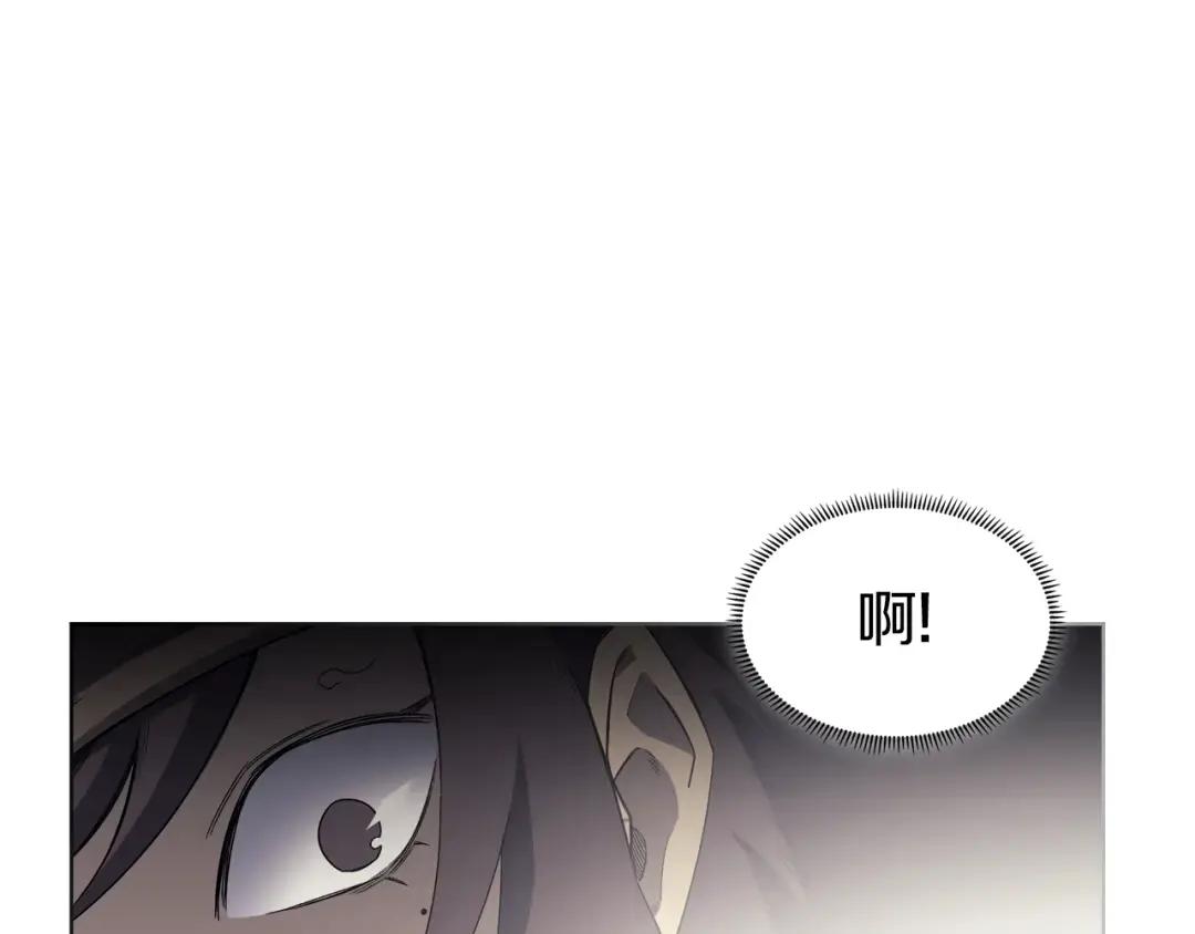 第16话 魔王的掌声 第101页