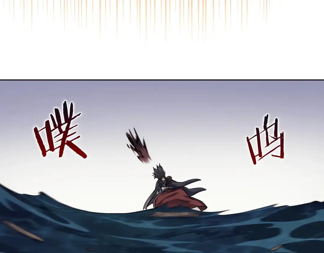 第16话 魔王的掌声 第105页