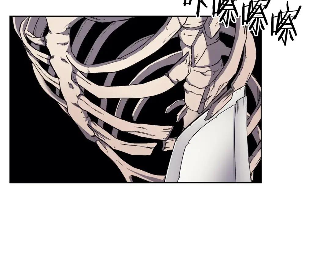 第16话 魔王的掌声 第107页