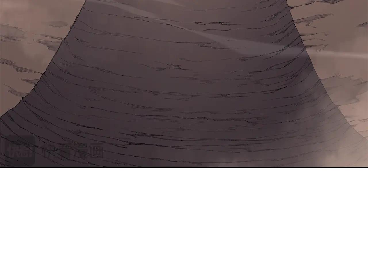第8话 属于自己的路 第84页